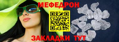 бошки Пушкино