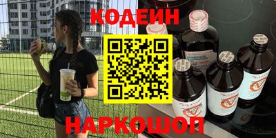 кокс Пугачёв