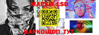 кокс Пугачёв