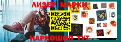 метамфетамин Пыть-Ях