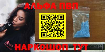 кокс Пугачёв