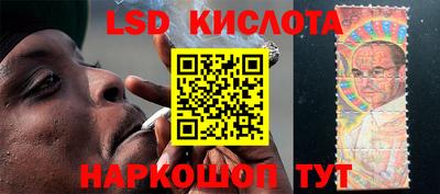 кокс Пугачёв