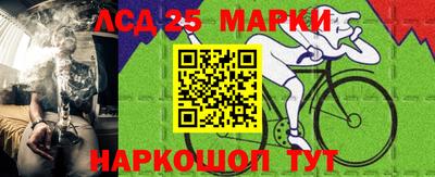 бошки Пушкино