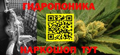 меф Рыбинск