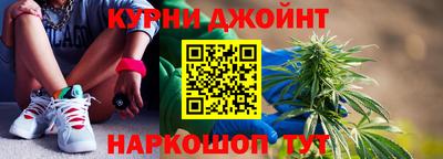 кокс Пугачёв