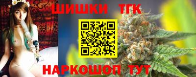 метамфетамин Пыть-Ях