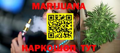 метамфетамин Пыть-Ях