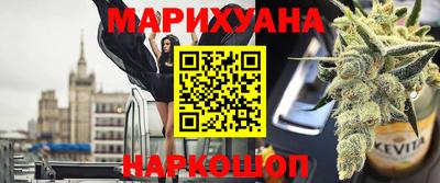 меф Рыбинск