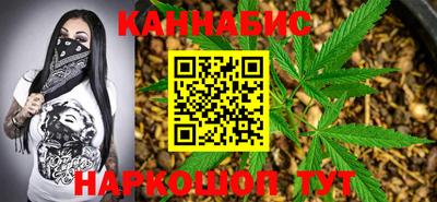 метамфетамин Пыть-Ях