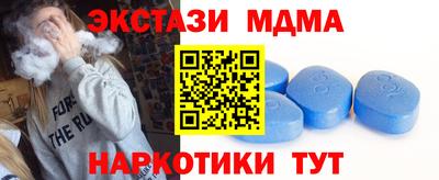 кокс Пугачёв