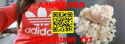 кокс Пугачёв