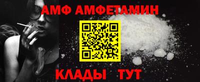 кокс Пугачёв