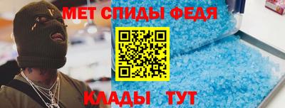 кокс Пугачёв