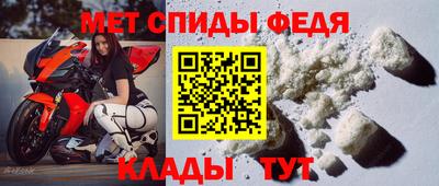 бошки Пушкино