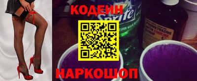кокс Пугачёв