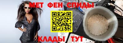 гидра Рузаевка