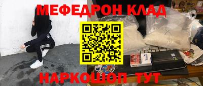 бошки Пушкино