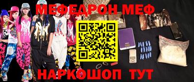 кокс Пугачёв